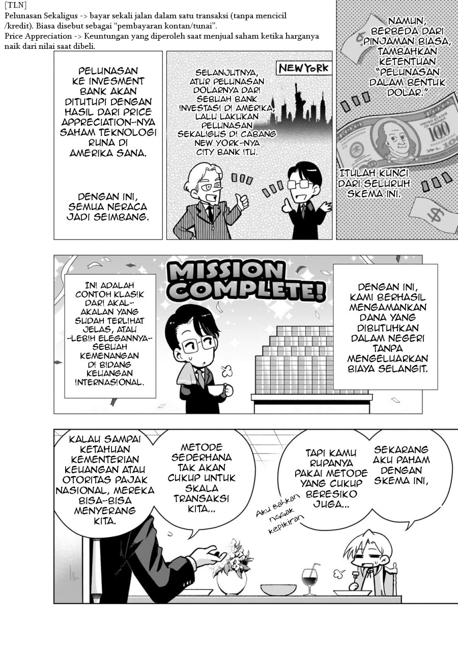 Gendai Shakai de Otome Game no Akuyaku Reijou wo suru no wa Chotto Taihen Chapter 15 Image 18