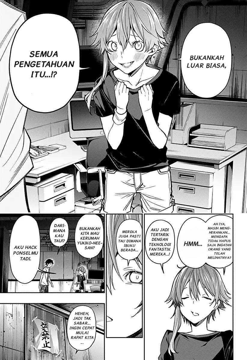 Koi Goku no Toshi Chapter 06 Image 12