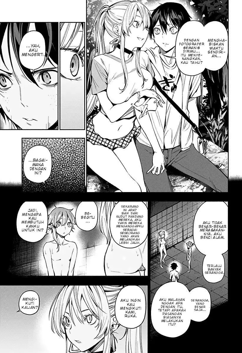 Koi Goku no Toshi Chapter 07 Image 3