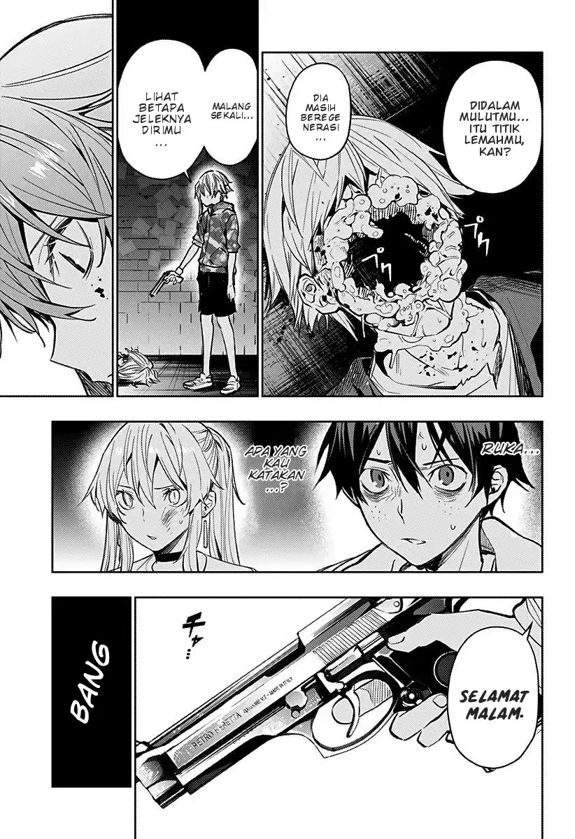 Koi Goku no Toshi Chapter 09 Image 6