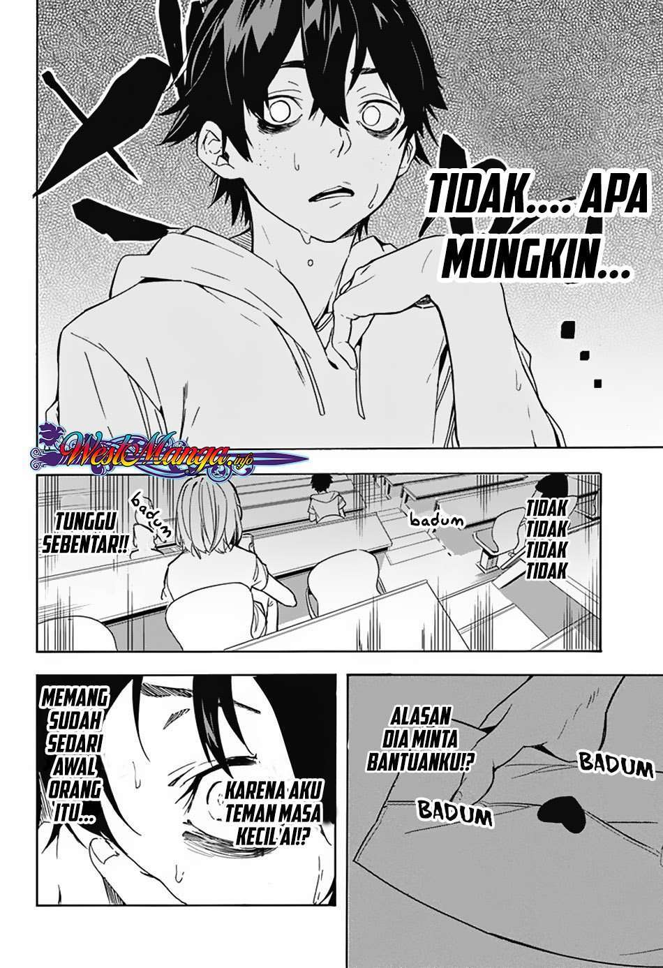 Koi Goku no Toshi Chapter 1 Image 23