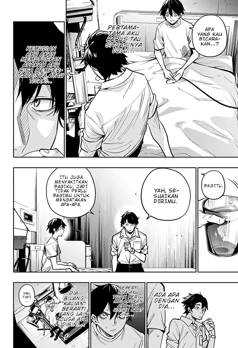 Koi Goku no Toshi Chapter 10 Image 1