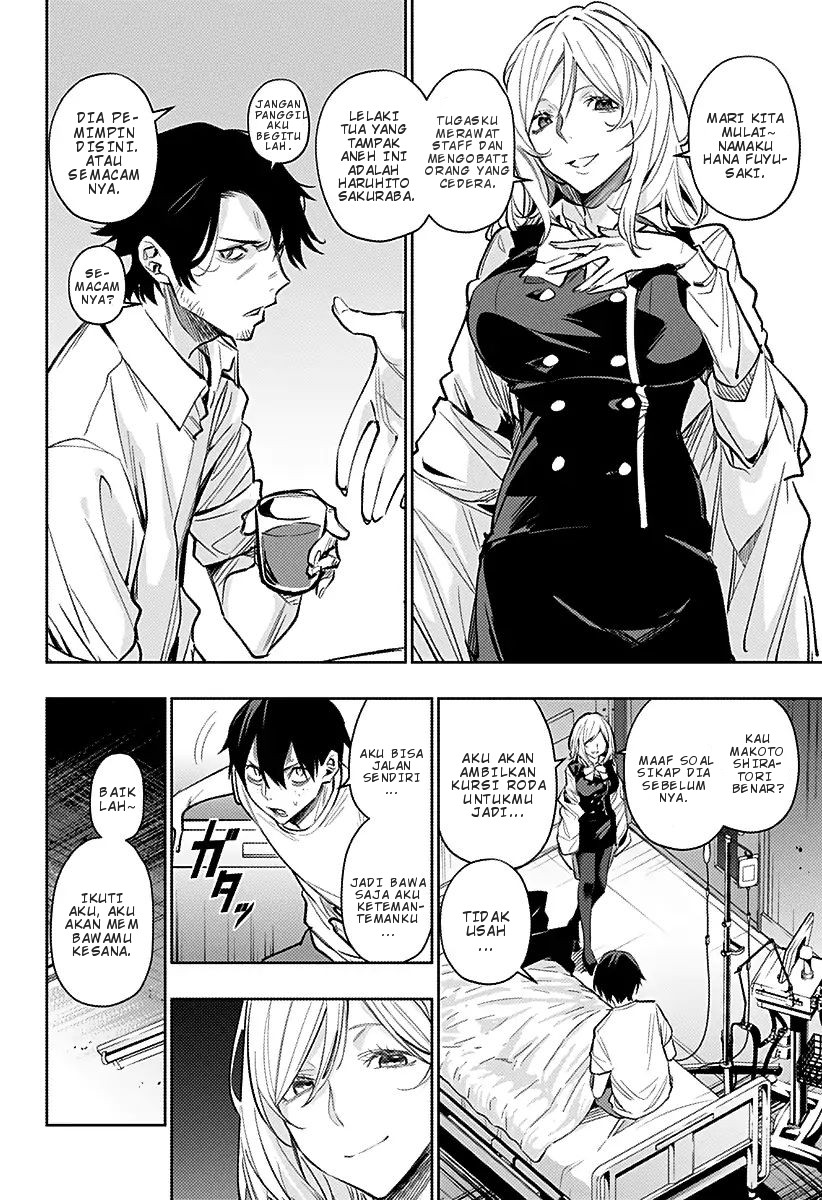 Koi Goku no Toshi Chapter 10 Image 5