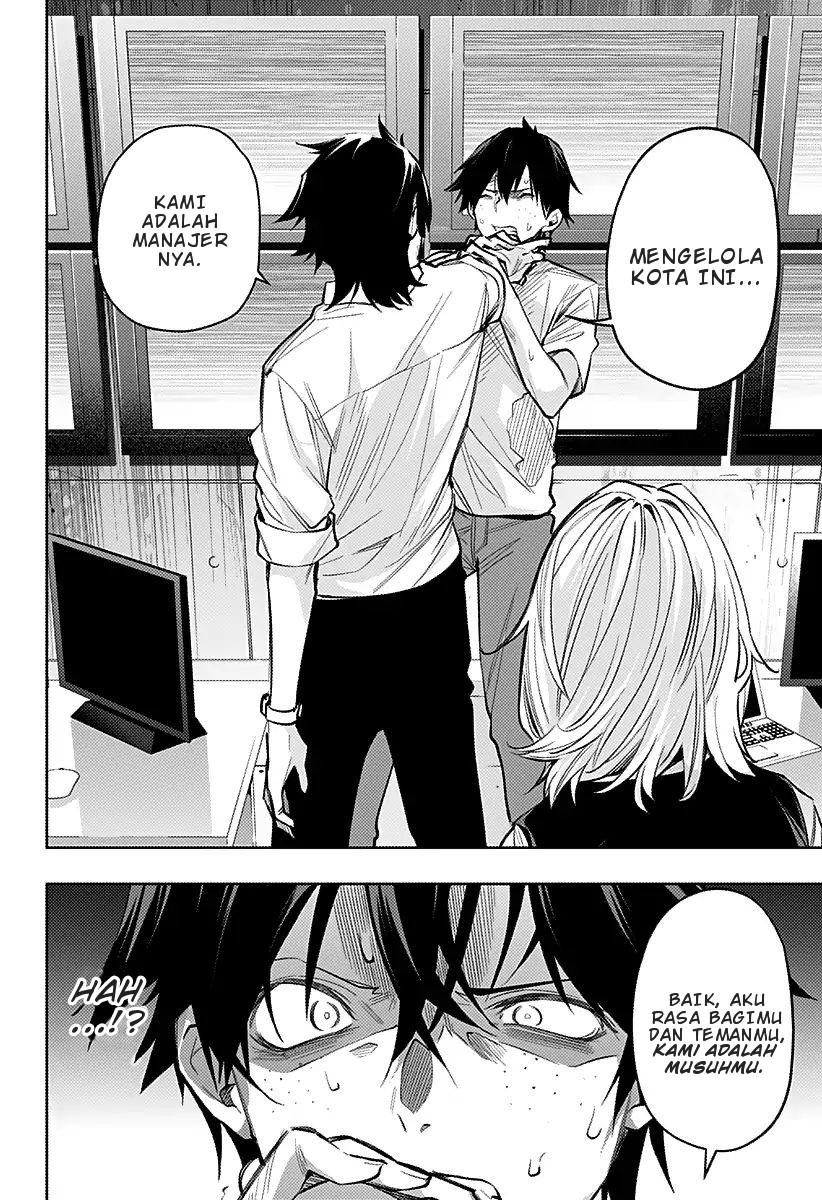 Koi Goku no Toshi Chapter 10 Image 12
