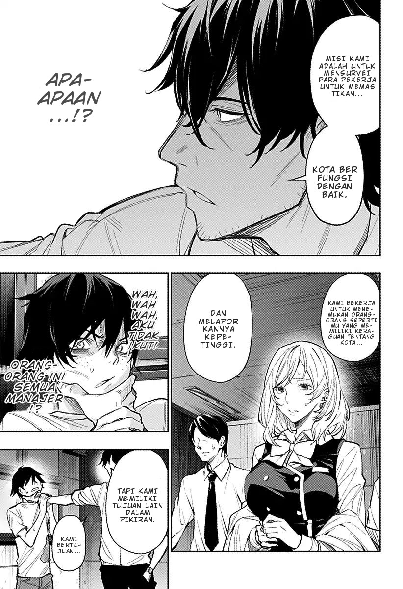 Koi Goku no Toshi Chapter 10 Image 13