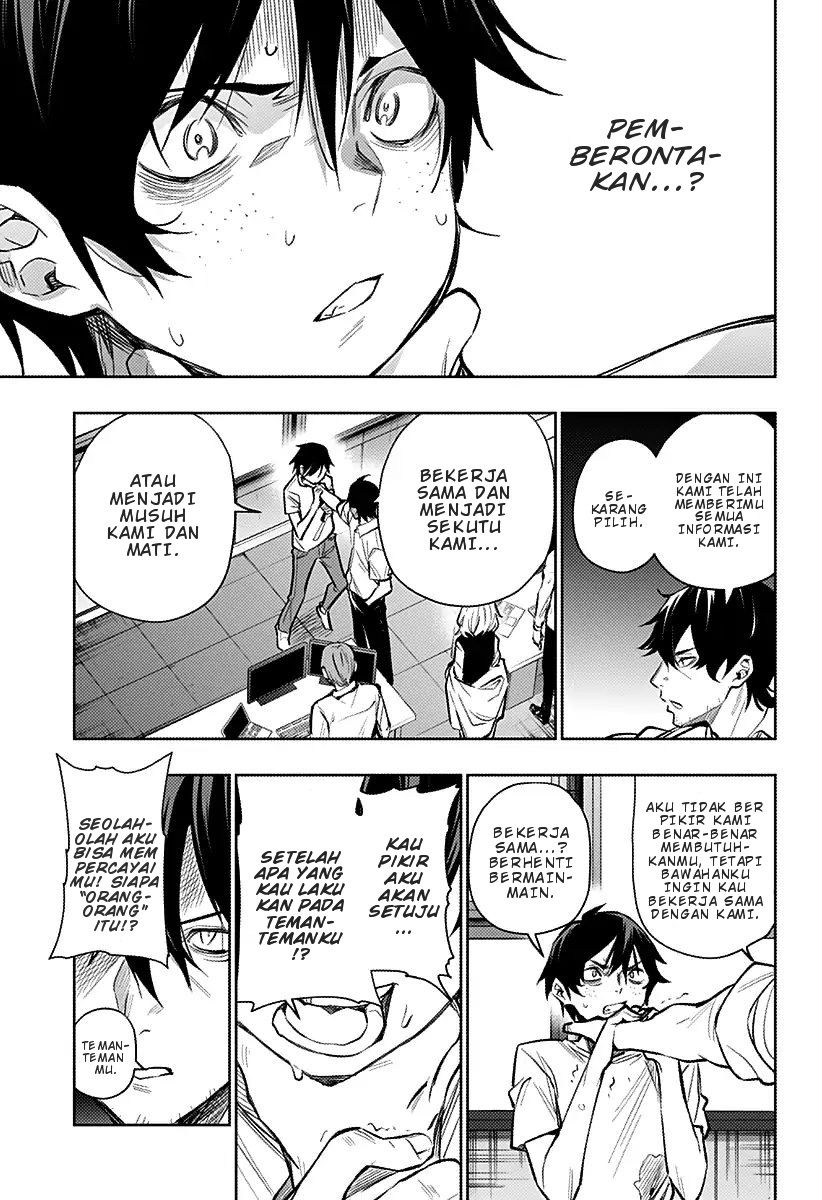 Koi Goku no Toshi Chapter 10 Image 15