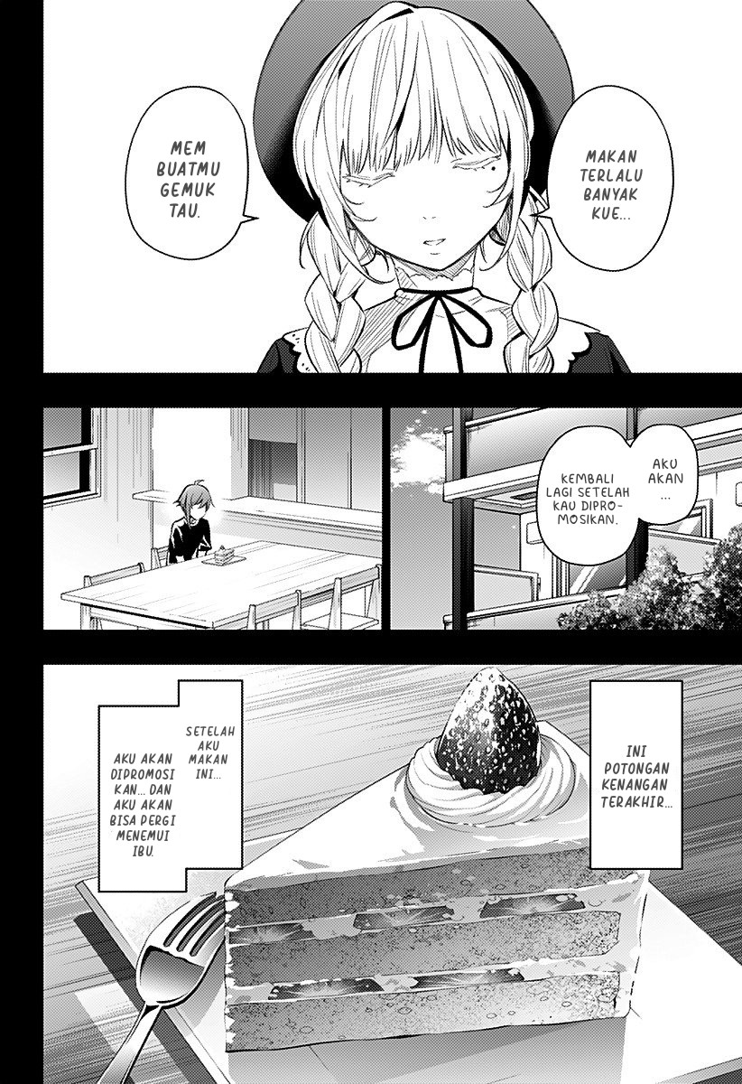Koi Goku no Toshi Chapter 11 Image 11