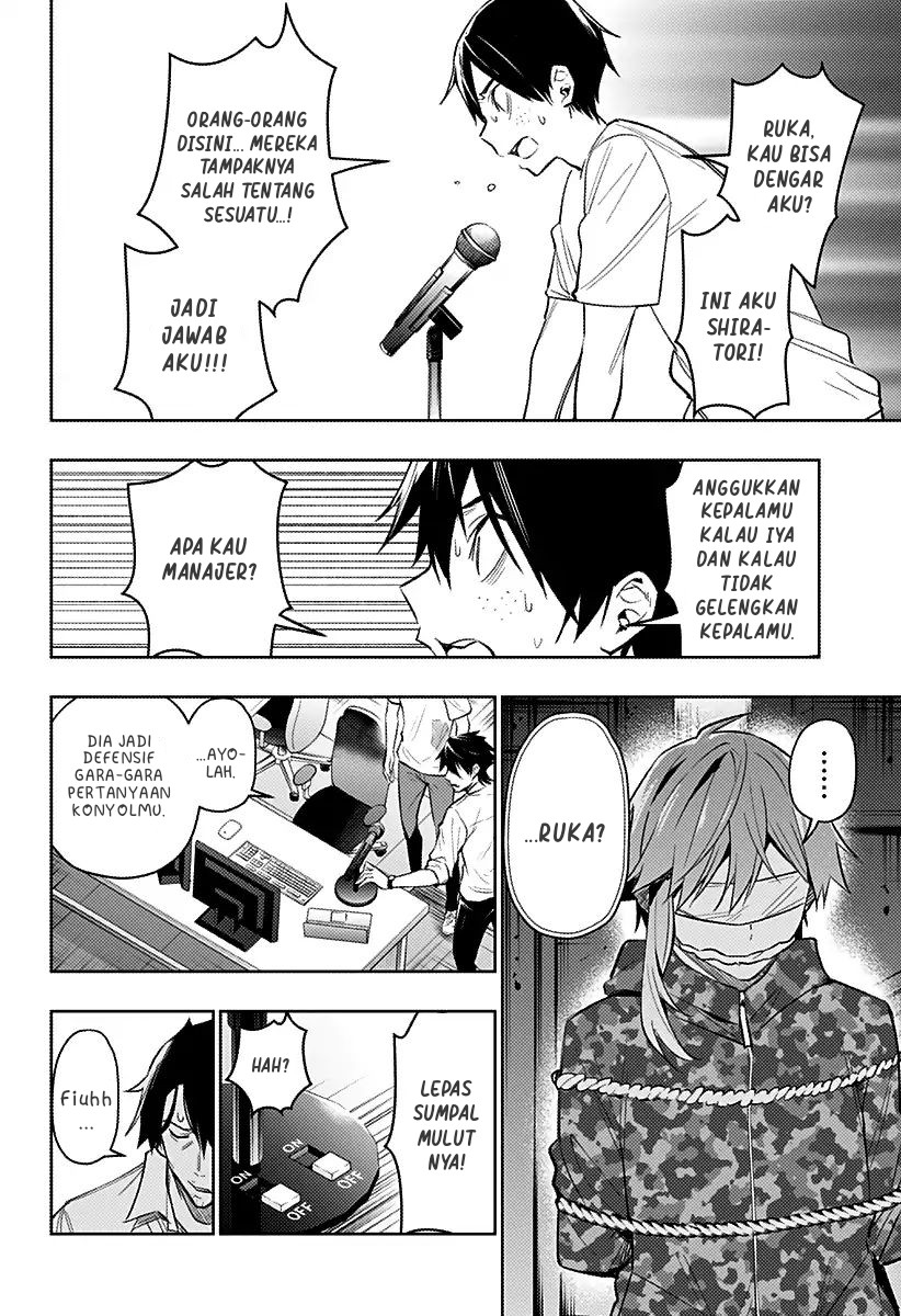 Koi Goku no Toshi Chapter 12 Image 3