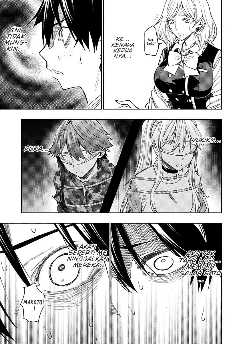 Koi Goku no Toshi Chapter 12 Image 12