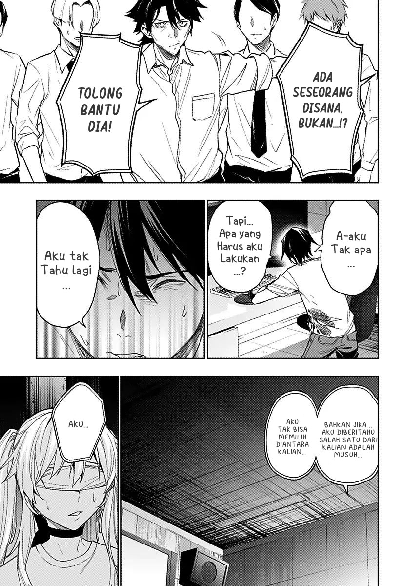 Koi Goku no Toshi Chapter 12 Image 14