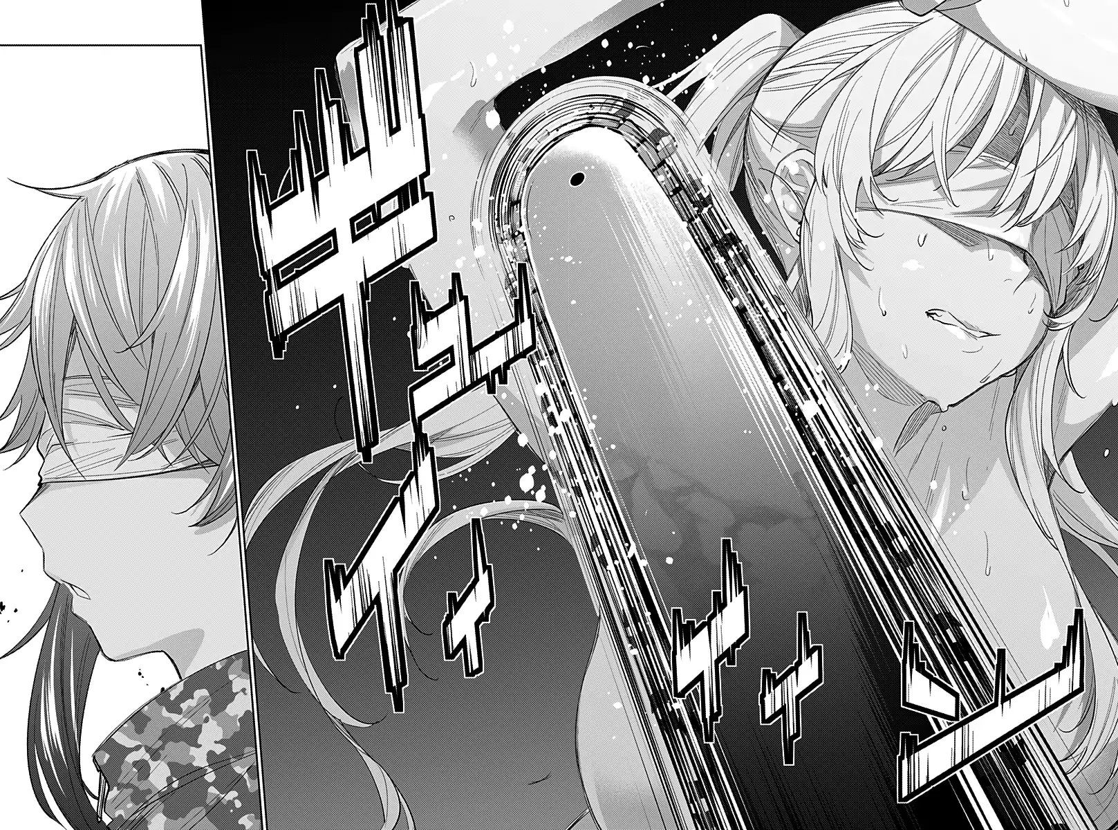 Koi Goku no Toshi Chapter 13 Image 11