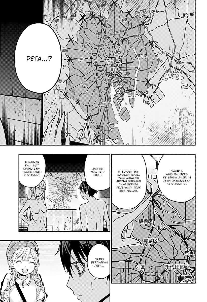 Koi Goku no Toshi Chapter 3 Image 14