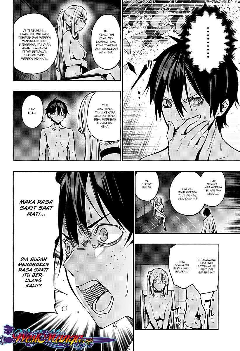 Koi Goku no Toshi Chapter 3 Image 19