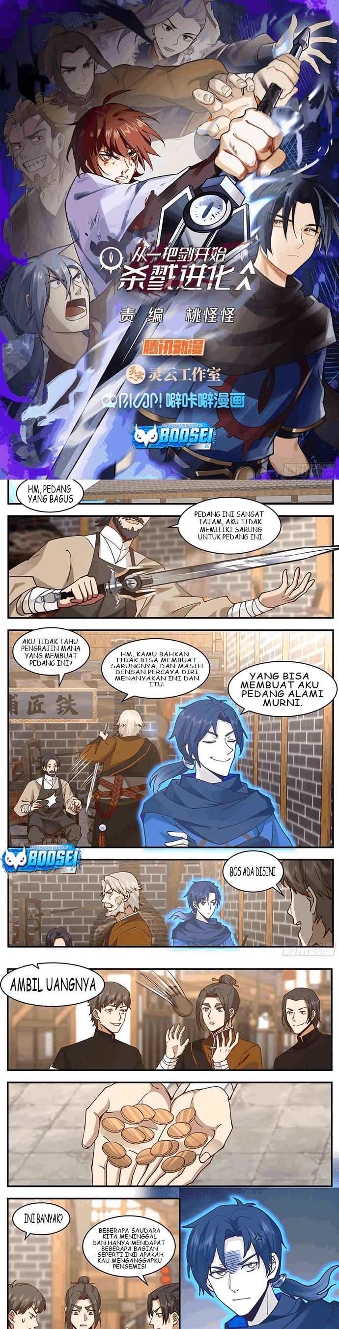 A Sword’s Evolution Begins From Killing Chapter 03 Image 1