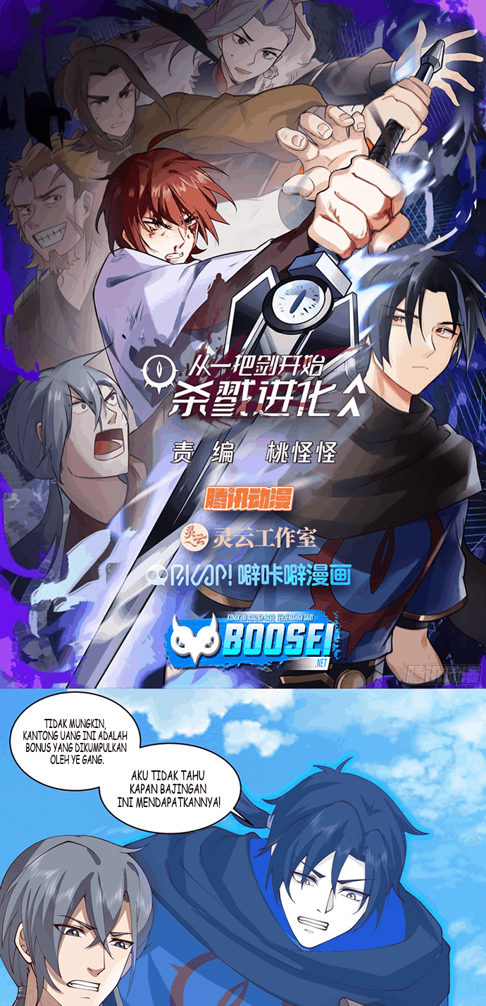 A Sword’s Evolution Begins From Killing Chapter 07 Image 1