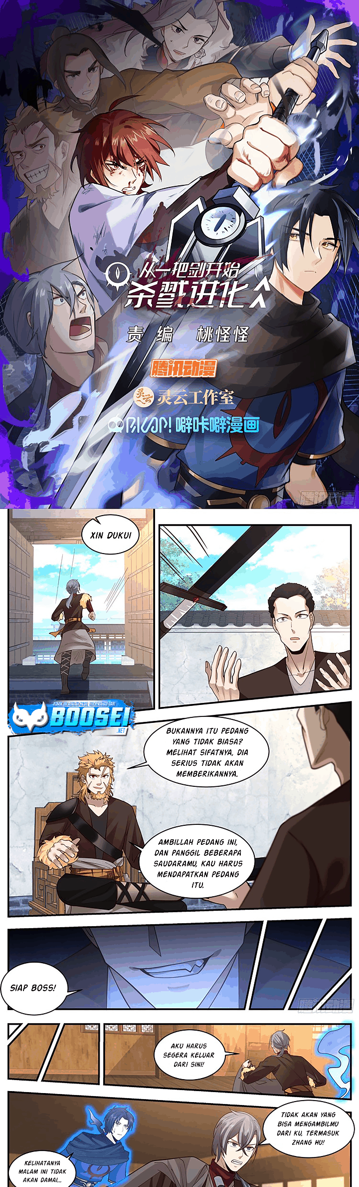 A Sword’s Evolution Begins From Killing Chapter 08 Image 1