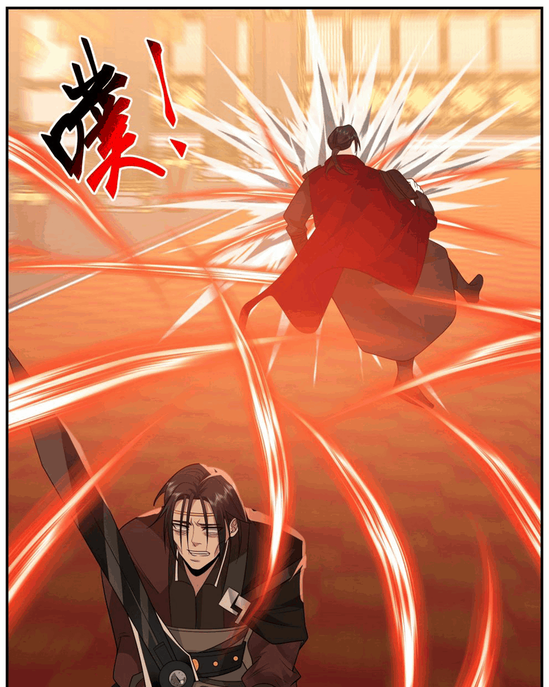 A Sword’s Evolution Begins From Killing Chapter 18 Image 17