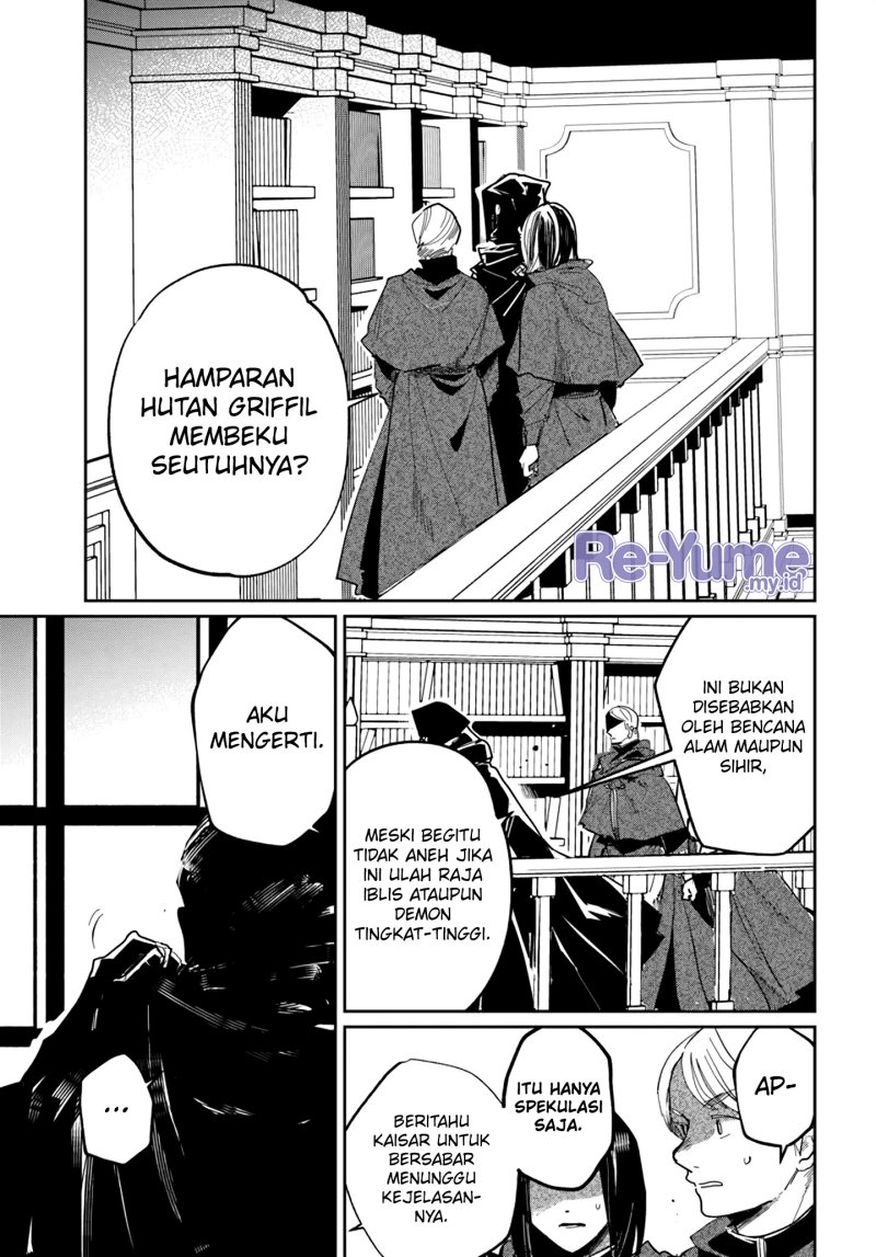 The Return of the Corpse King (Shikabane Ou no Kikan) Chapter 02.2 Image 1