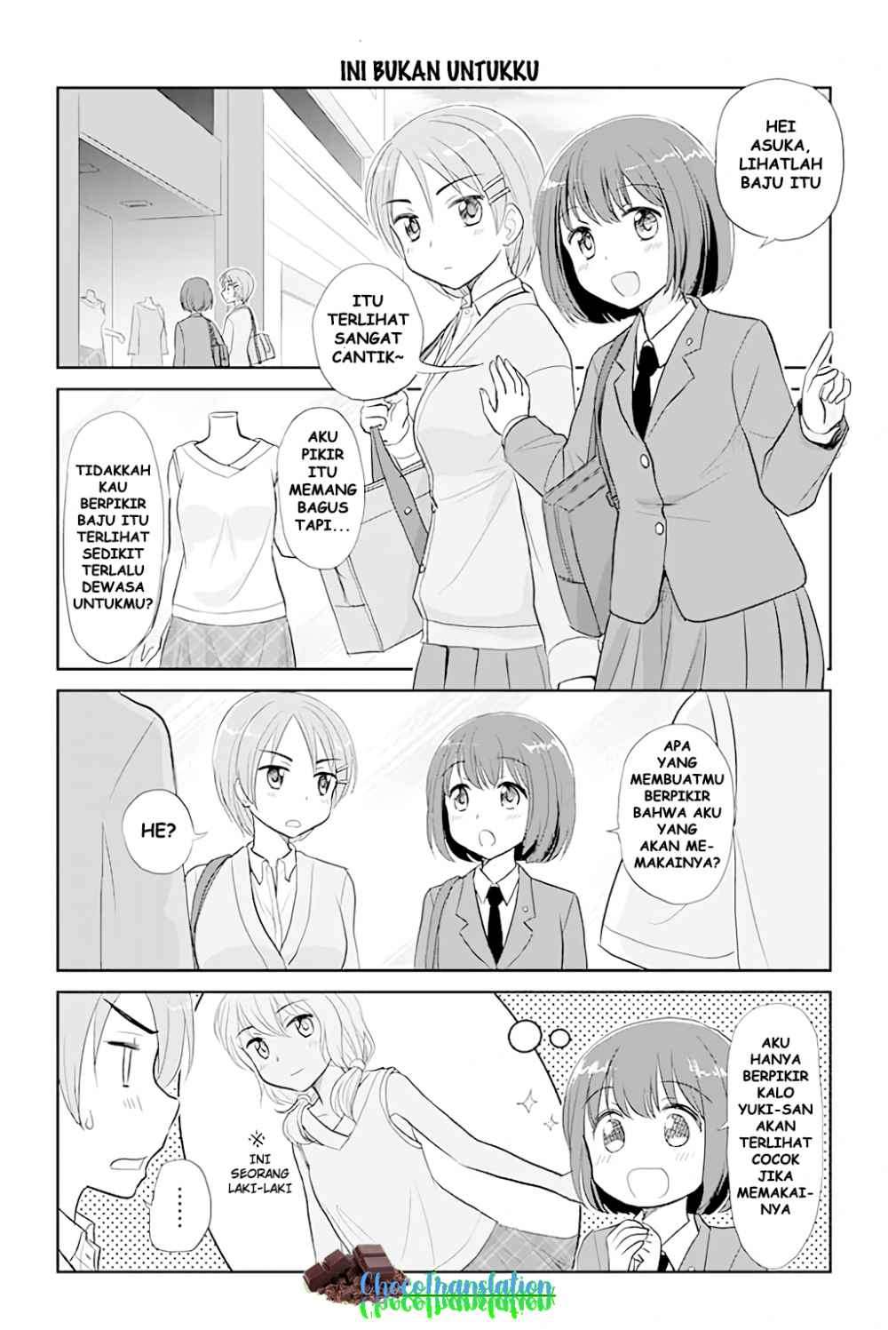 Otome Danshi ni Koisuru Otome Chapter 31 Image 0
