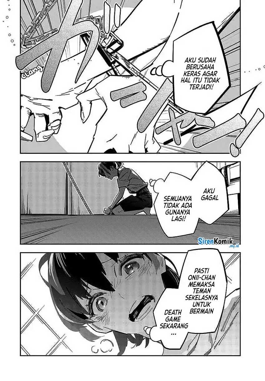 Death Game Manga no Kuromaku Satsujinki no Imouto ni Tensei shite Shippai shita Chapter 01 Image 7
