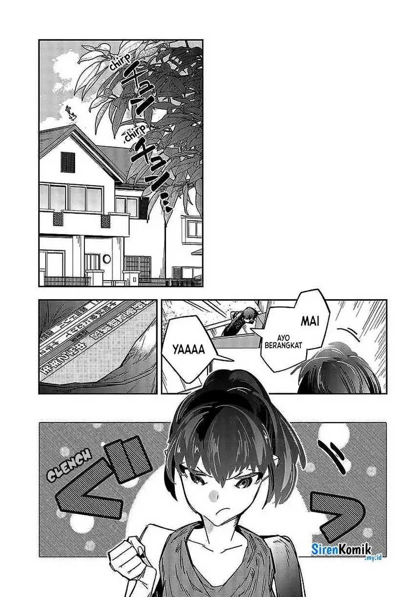 Death Game Manga no Kuromaku Satsujinki no Imouto ni Tensei shite Shippai shita Chapter 01 Image 38