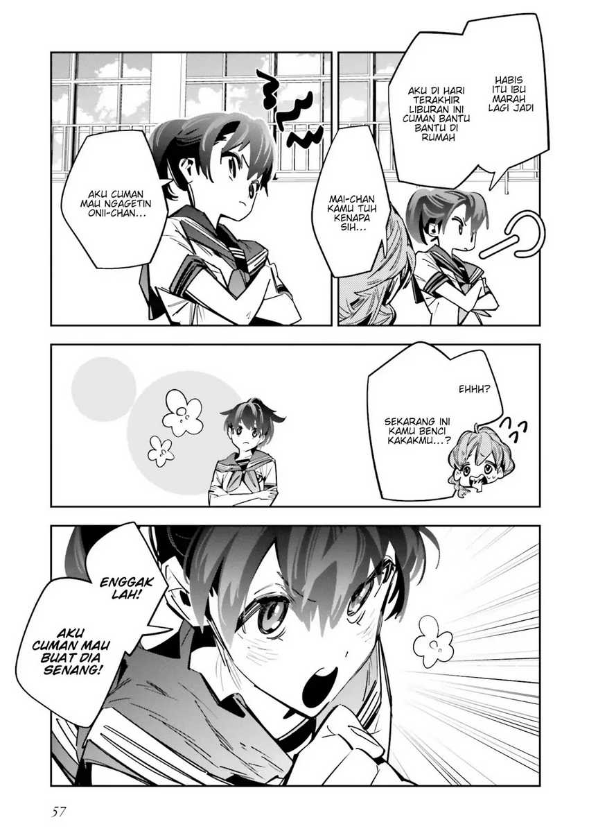 Death Game Manga no Kuromaku Satsujinki no Imouto ni Tensei shite Shippai shita Chapter 02 Image 4