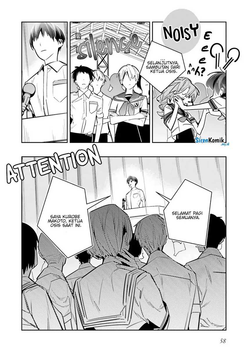 Death Game Manga no Kuromaku Satsujinki no Imouto ni Tensei shite Shippai shita Chapter 02 Image 5