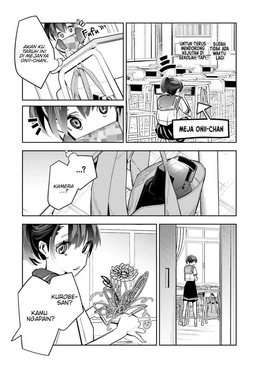 Death Game Manga no Kuromaku Satsujinki no Imouto ni Tensei shite Shippai shita Chapter 02 Image 12