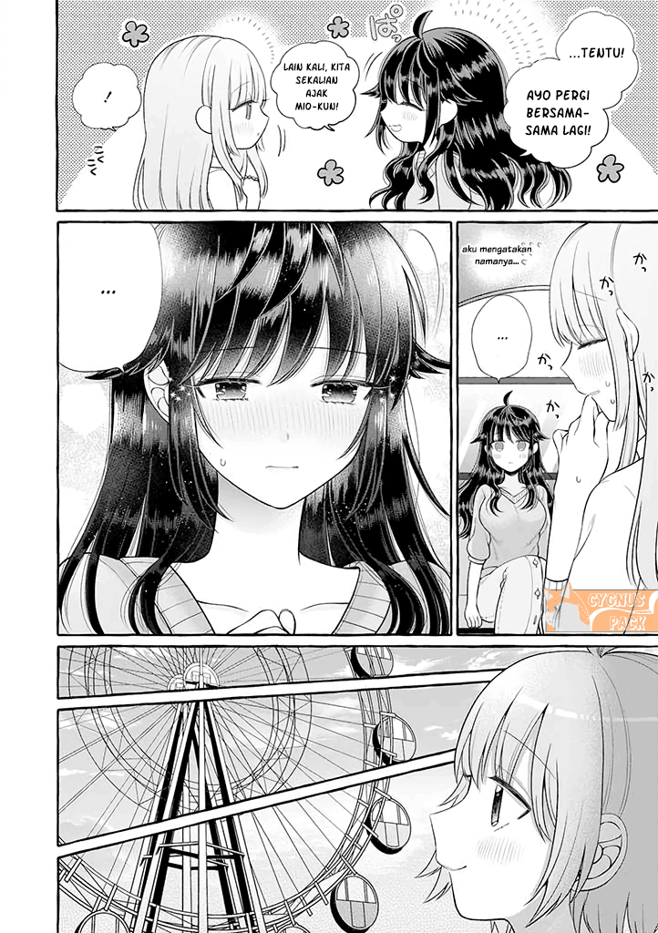 Boku wa, Yurina Onee-chan wo Ouenshite Imasu Chapter 02.5 Image 6