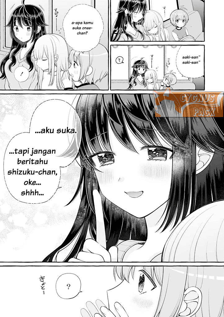 Boku wa, Yurina Onee-chan wo Ouenshite Imasu Chapter 02.5 Image 11