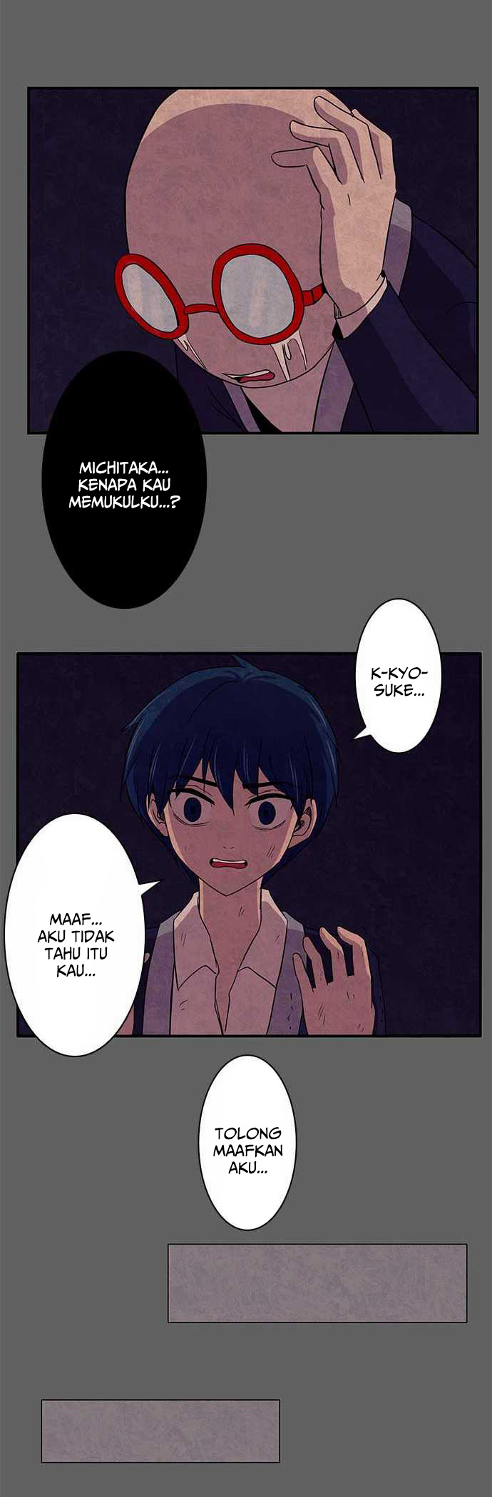 I Want to Be Normal Chapter 1 Image 52
