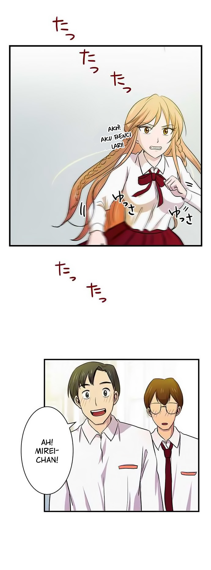 I Want to Be Normal Chapter 11 Image 8