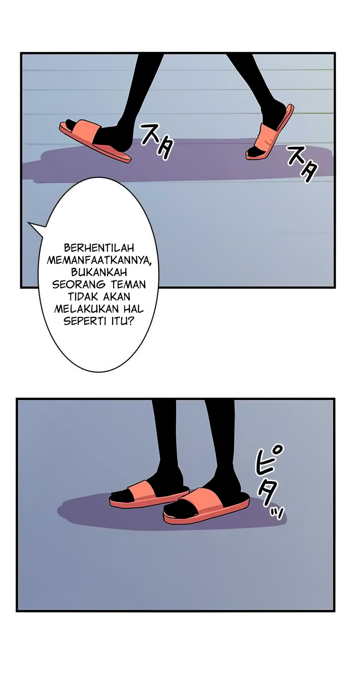 I Want to Be Normal Chapter 11 Image 31