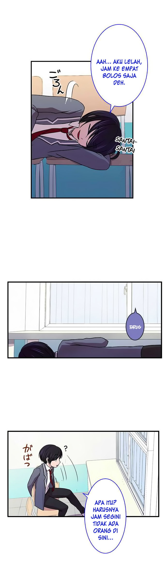 I Want to Be Normal Chapter 11 Image 41