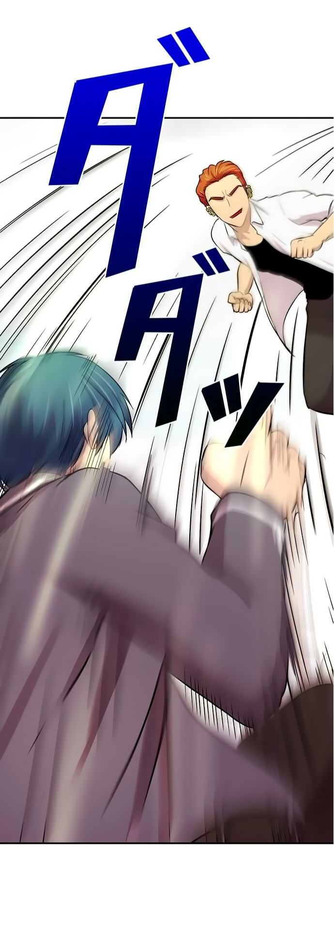 I Want to Be Normal Chapter 13 Image 29