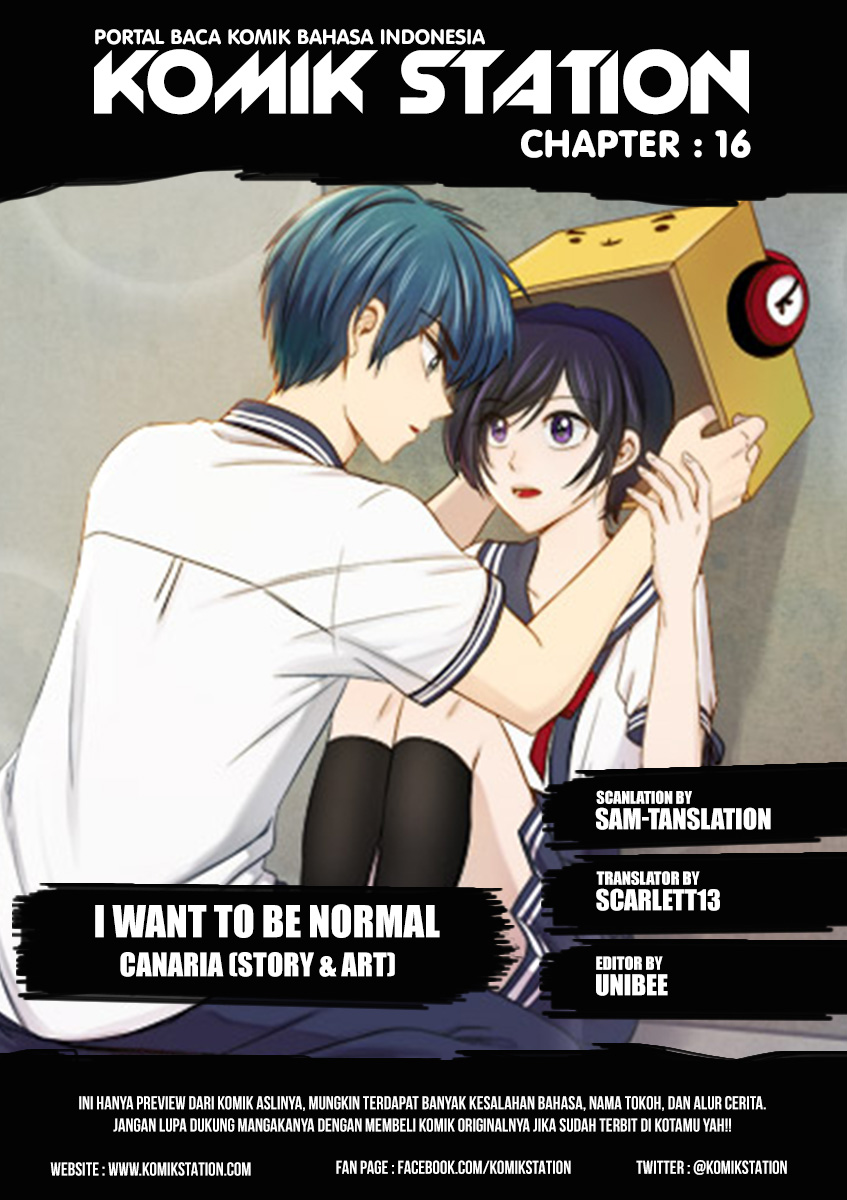 I Want to Be Normal Chapter 16 Image 1