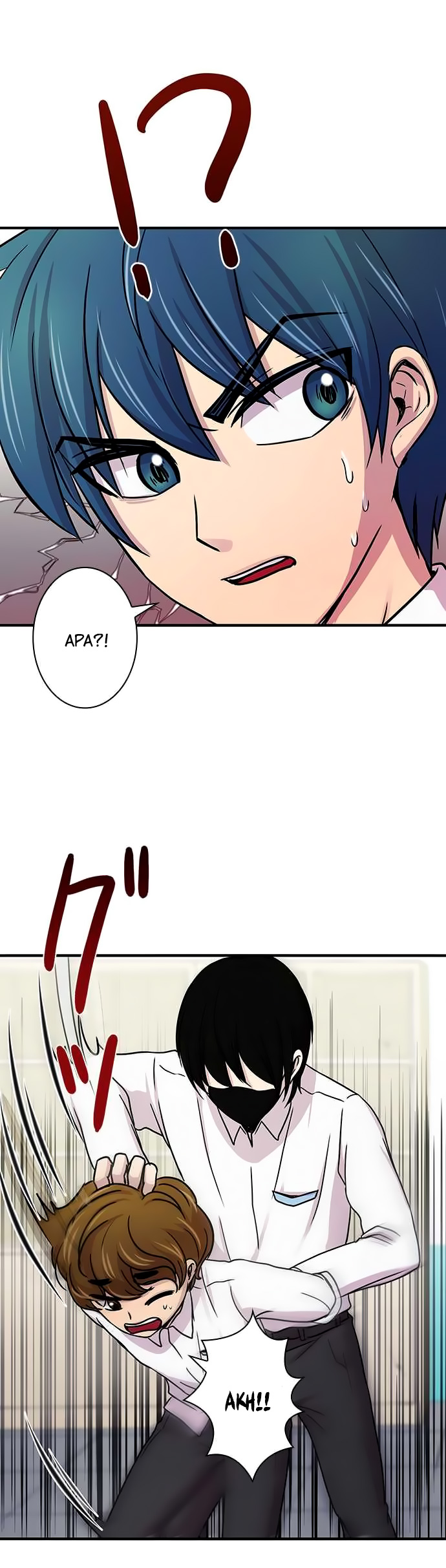 I Want to Be Normal Chapter 16 Image 6