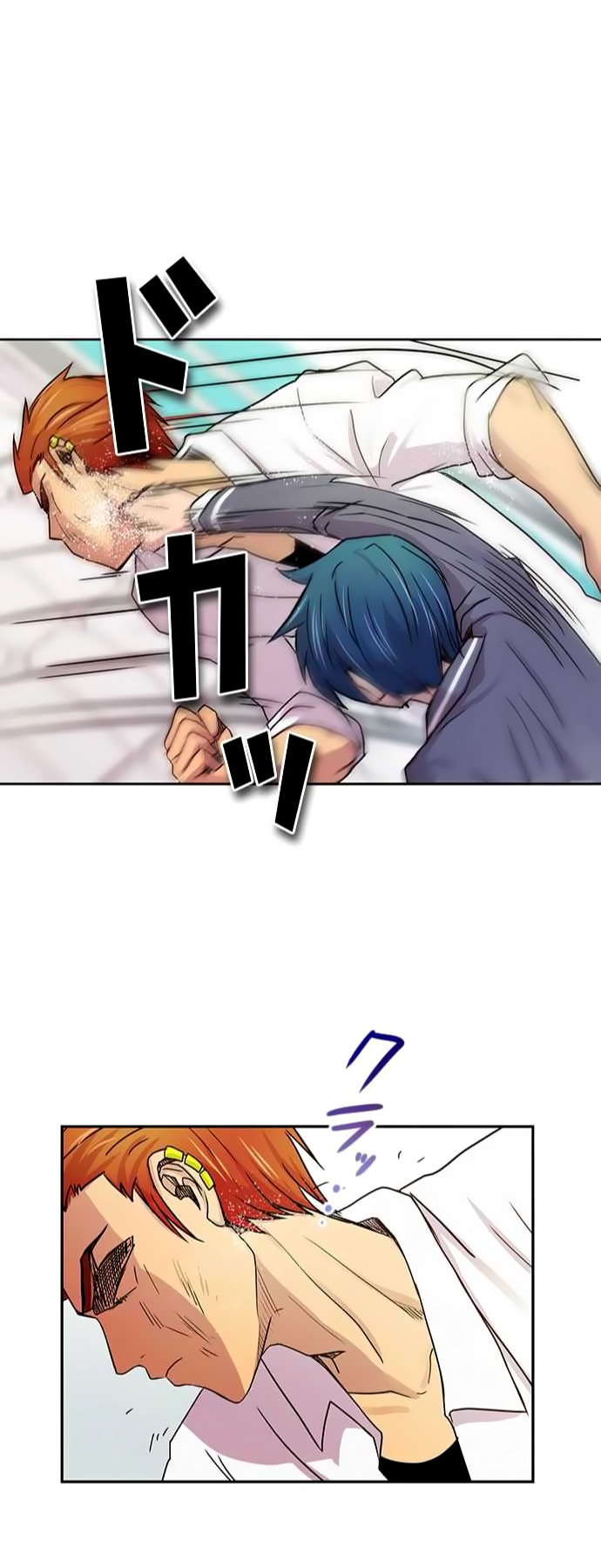 I Want to Be Normal Chapter 16 Image 23