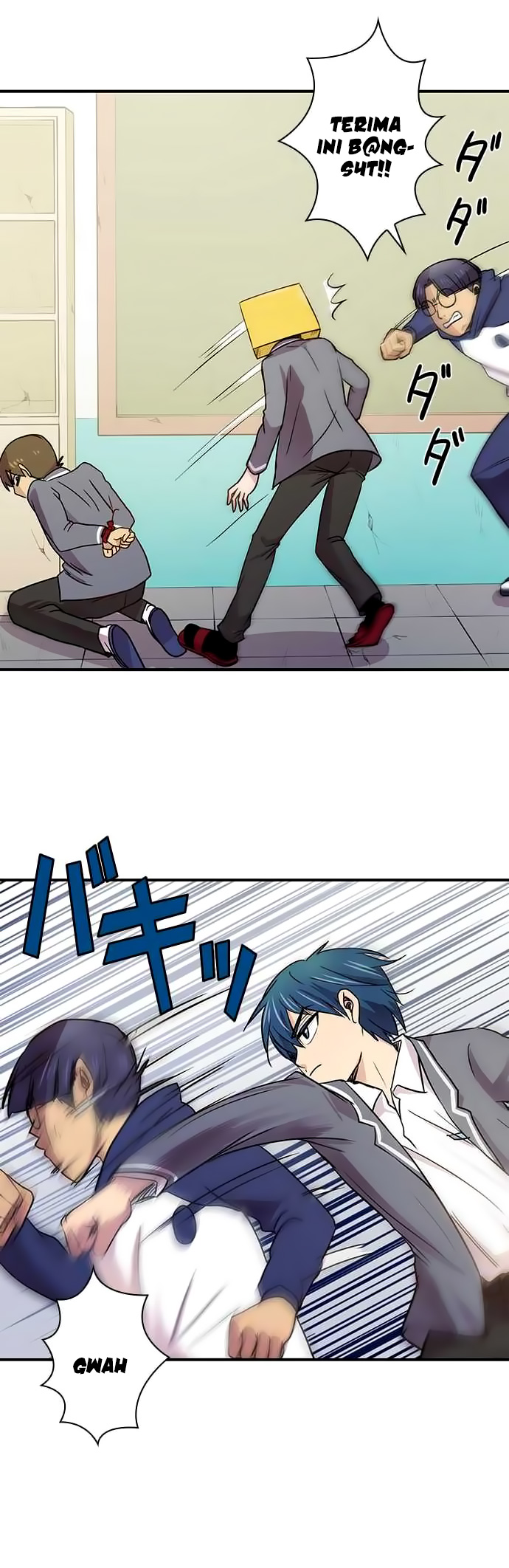 I Want to Be Normal Chapter 18 Image 15