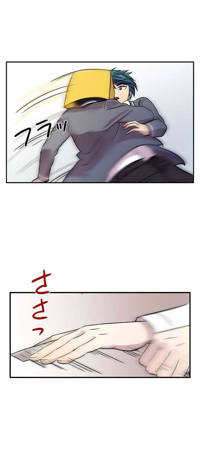 I Want to Be Normal Chapter 18 Image 37