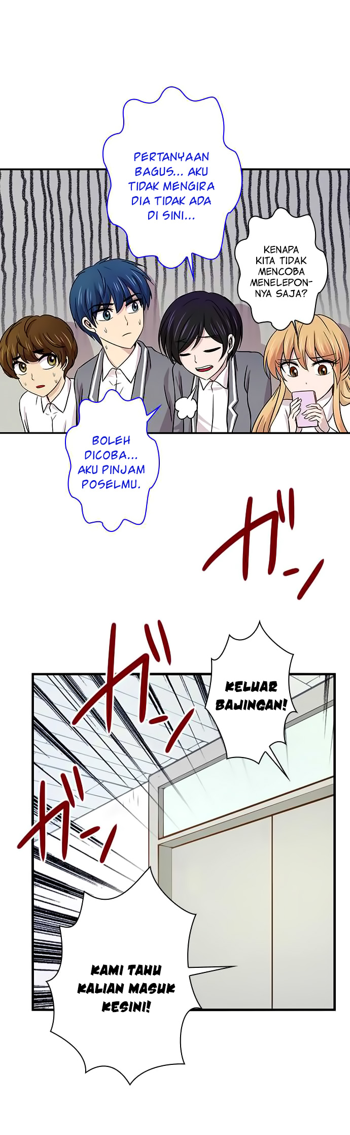 I Want to Be Normal Chapter 19 Image 38