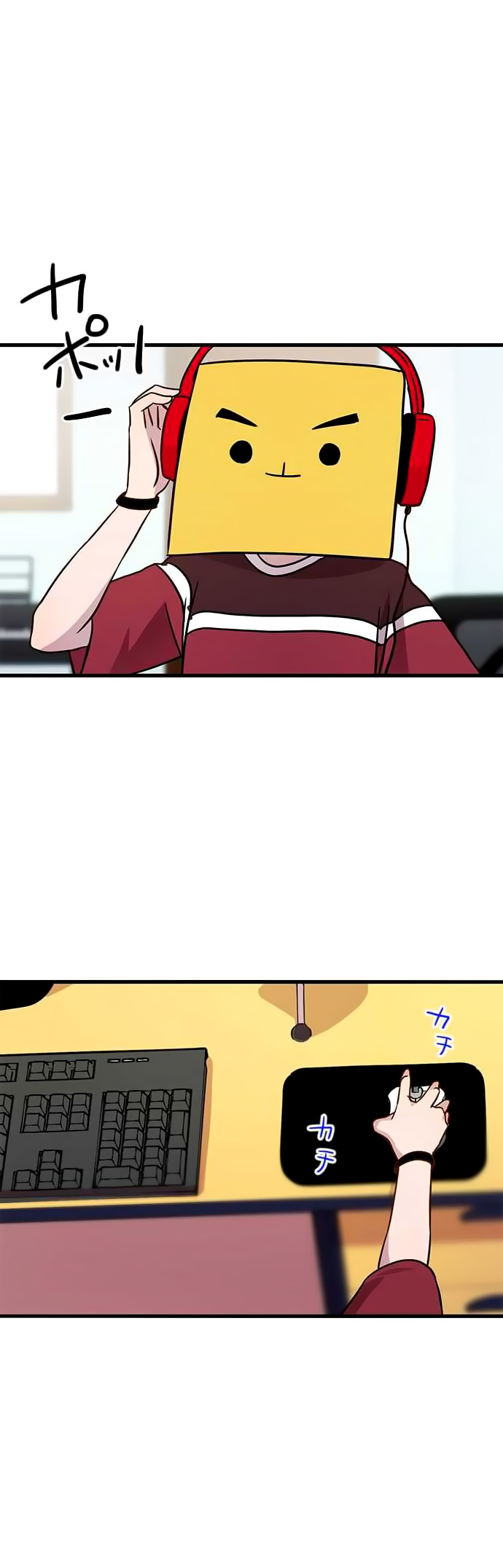 I Want to Be Normal Chapter 22 Image 24