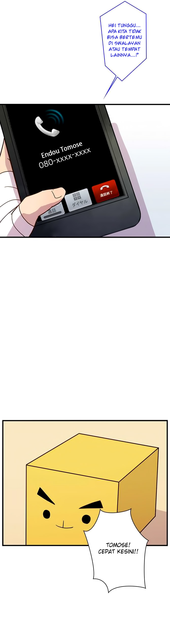 I Want to Be Normal Chapter 23 Image 25