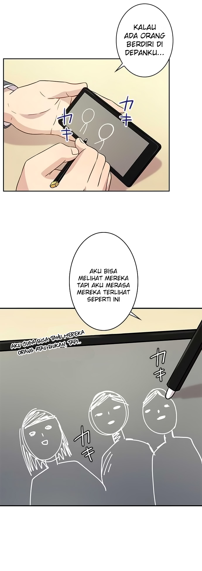 I Want to Be Normal Chapter 29 Image 20