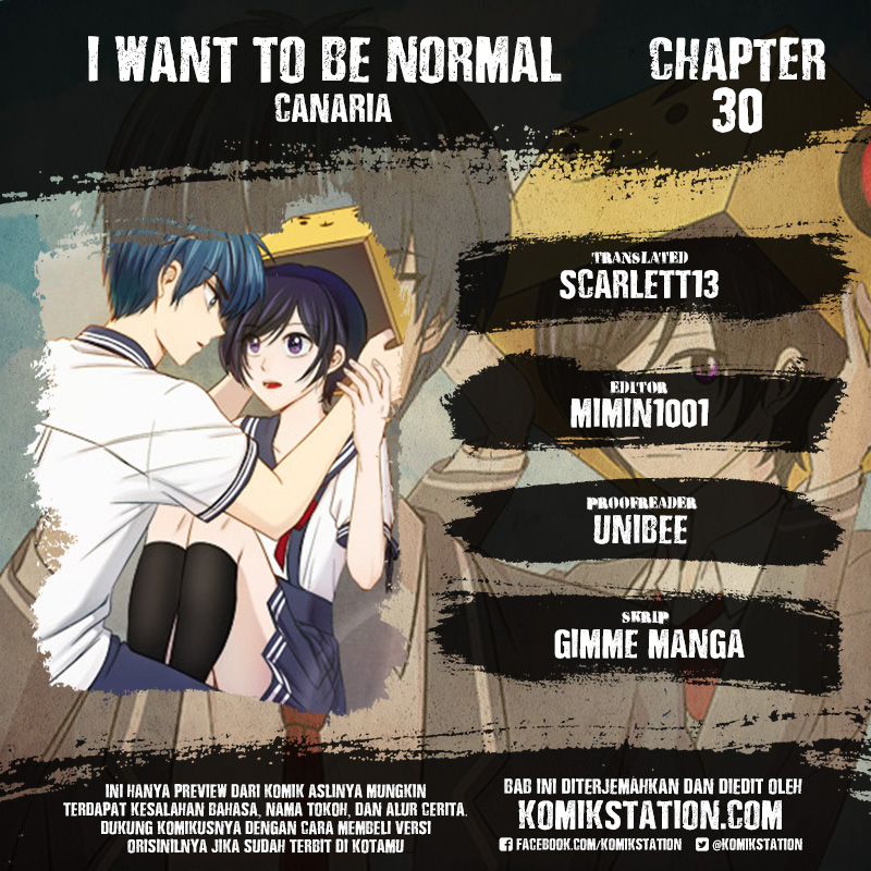 I Want to Be Normal Chapter 30 Image 1