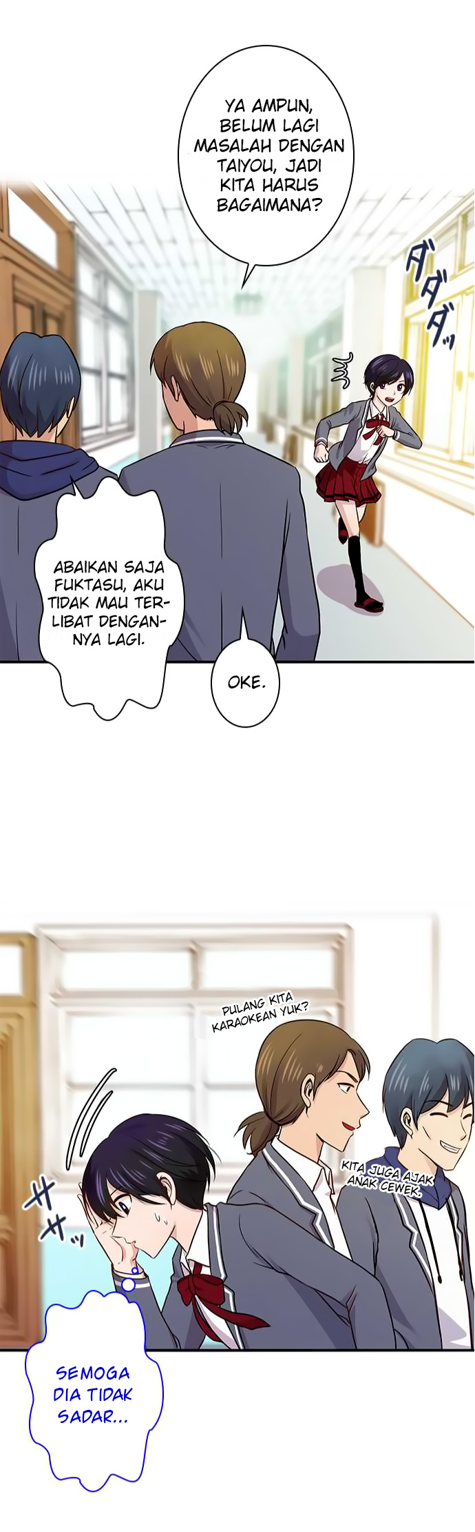 I Want to Be Normal Chapter 31 Image 23