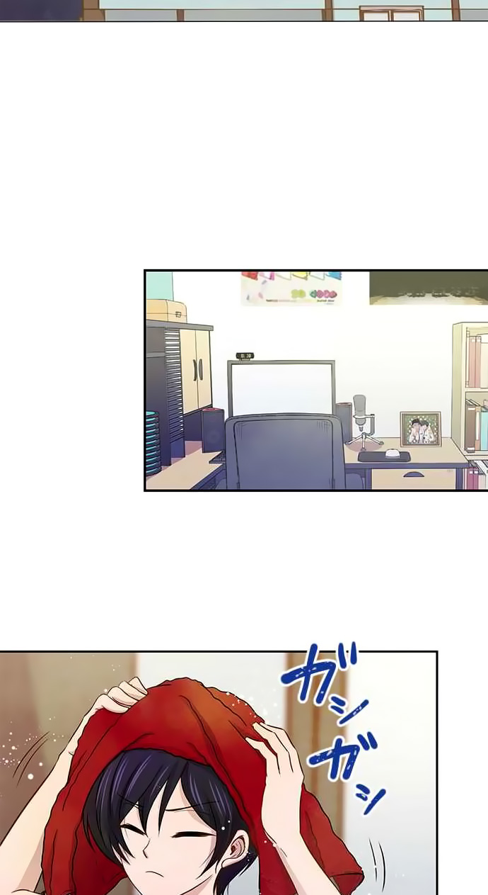 I Want to Be Normal Chapter 41 Image 4