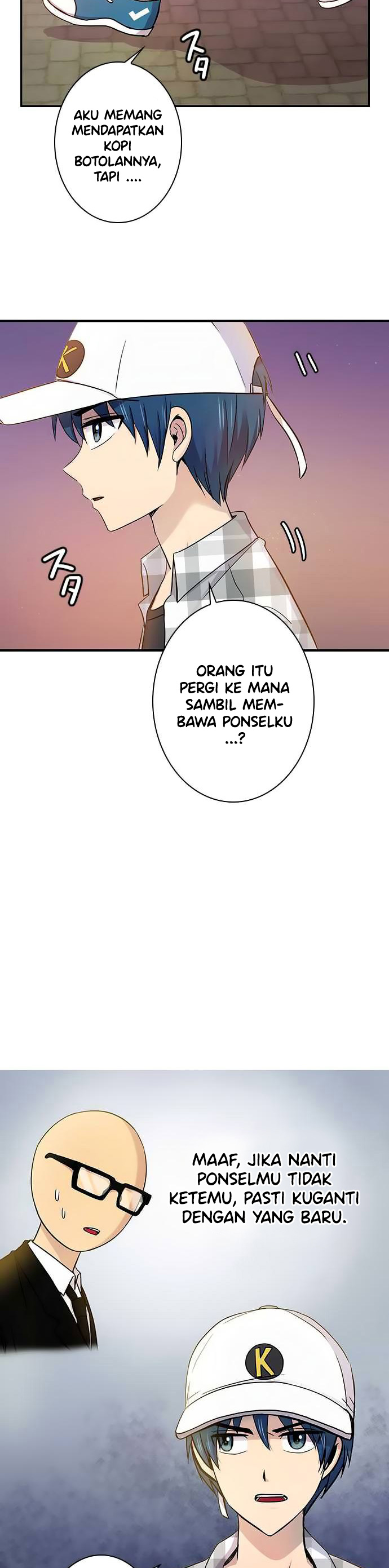 I Want to Be Normal Chapter 45 Image 3
