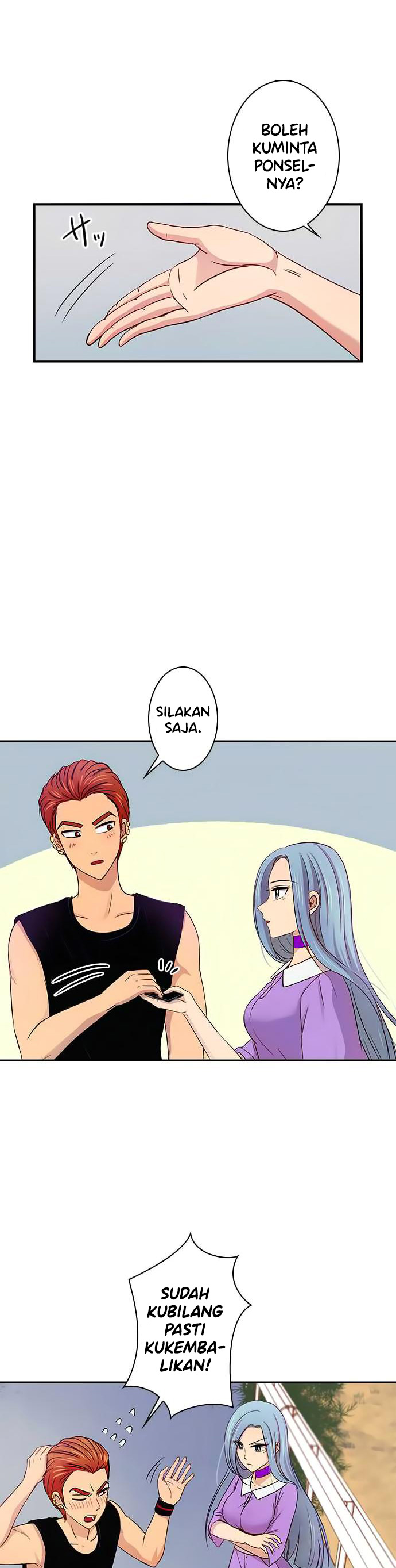 I Want to Be Normal Chapter 45 Image 17