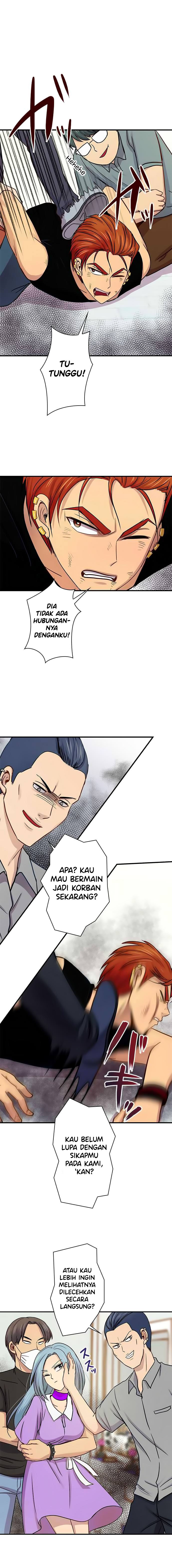 I Want to Be Normal Chapter 46 Image 11